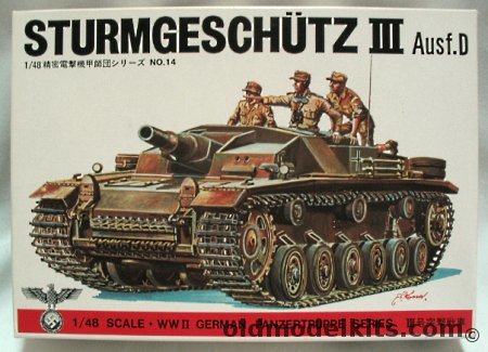 Bandai 1/48 Sturmgeschutz III Ausf. D, 8240-400 plastic model kit